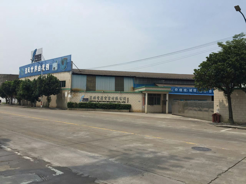 離心風(fēng)機(jī)生產(chǎn)廠(chǎng)家有哪些特點(diǎn)？